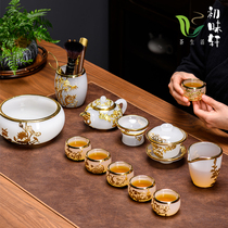 Gold inlaid jade glazed jade porcelain kung fu tea set set set Silver Cup Cup Home Office set gift box high-grade