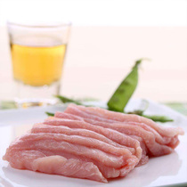 (Frozen meat) Pork hind leg meat slices 500g Singapore local delivery
