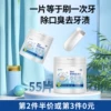 Товары от 滋贝旗舰店