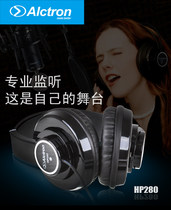 Headphone head-mounted music listening to cable game recording headphones listening to Alctron Aixtron HP280