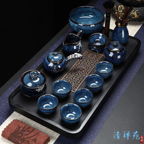 High-grade Jianzhan Yao Gengfu Tea Set Household Ceramic Guests Complete Teapot Tea Cup Set