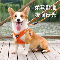 Dog leash leash vest small and medium-size dog Corgi Dou Teddy chest strap telescopic walking dog rope dog chain