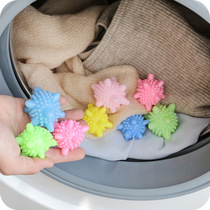 Large solid decontamination laundry ball automatic washing machine artifact clothes anti-winding ball washing ball magic ball
