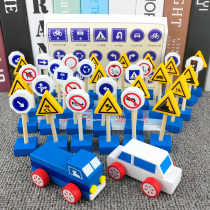 Kindergarten construction area Auxiliary Materials activity area corner layout doll home area corner material independent game toys