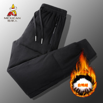 Scarecrow down pants men mens 2021 Winter New plus velvet toppadded outside to keep warm and cold casual sportsguard pants