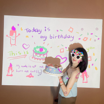 Happy birthday projection light party atmosphere light scene decoration background wall arrangement ins photo props projector