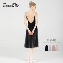 danceelite ballet dress adult ballet dress long puff gauze teacher White dance skirt skirt