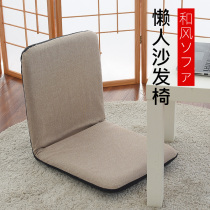 Lazy sofa tatami bed backrest chair girl bedroom furniture bay window student dormitory folding computer chair
