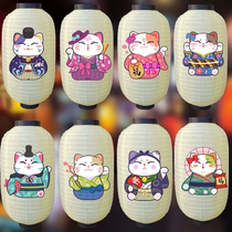 Japanese lucky cat Kaiyun wind Izakaya cuisine Restaurant decoration luminous melon Japanese lantern advertising customization
