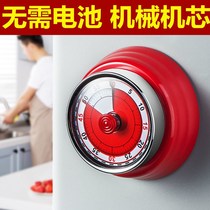 Letter light kitchen timer reminder mechanical timer manual clockout without battery timing