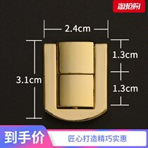 3018 with lock aluminum alloy toolbox lock medical medicine box buckle seal box jewelry jewelry box buckle