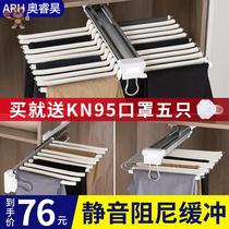 Wardrobe pants top-mounted pumping a rack Trousers pants rack Telescopic multi-function side-mounted hanging pants rack Cabinet home i with damping frame