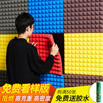 New windproof partition decoration soundproof cotton window wall sound-absorbing cotton toilet wall silent sound insulation board sound-absorbing