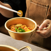 Korean style instant noodle pot yellow aluminum ramen soup pot food Net red rice wine pot creative home double ear noodle pot bowl
