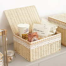 Storage box woven storage basket wardrobe finishing clothes sundries storage box Japanese rattan snacks clothing storage box
