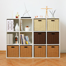 Weaving storage basket frame Square Sundries snacks toy basket box tea table Vine home finishing storage storage customization