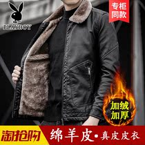 Leather soft leather men plus velvet thickened sheep fur jacket casual leather jacket mink coat fur coat