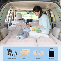 Great Wall Haval H6 special car inflatable mattress suv trunk travel bed car bed car bed
