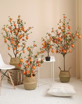 Taihuan Pomegranate Fruit Simulation Tree Potted Fake Tree New Chinese Style Home Living Room Tabletop Ornament Zen Decoration