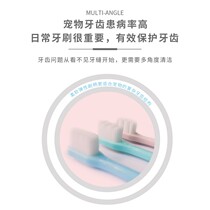 Japan RU pet dog cat toothbrush toothpaste set cat tooth cleaning dental calculus special brushing supplies
