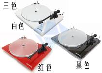 Pro-Ject treasure disc Entil III Bltth core 3BT vinyl record player built-in singing Bluetooth launch
