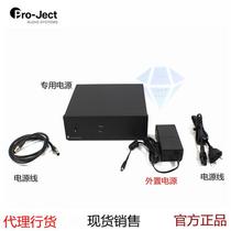 Pro-Ject treasure disc Power Box RS Phono fever vinyl singing special Power supply