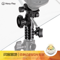 NosyFray Flash Base Transfer Bracket Photographic Umbrella Tripod frame Universal accessories Entirety Metal Large Cold Boots
