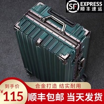 Kangaroo suitcase aluminum frame trolley case 20 inch boarding 24 inch luggage male and female students 26 inch password suitcase 28