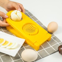 Cut egg artifact two halves all two commercial household three-in-one stainless steel leather egg half cut split egg Press