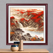 Hongyun head traditional Chinese painting landscape painting office living room background wall fortune mural new Chinese porch decorative painting