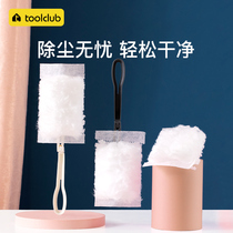 Disposable electrostatic dust dusting dust dust dust cleaning artifact household feather duster cleaning artifact