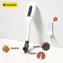 Multifunctional shoe brush soft wool shoe washing artifact brush does not hurt shoes household long handle washing brush creative cleaning brush soft