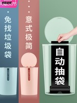 Bags bags garbage cans bags garbage cans bags garbage bags can be placed on the bottom of the household
