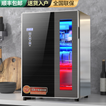Mrs. Louis disinfection cabinet household small vertical table tableware tableware tea cup drying high temperature kitchen cupboard