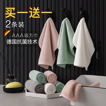 Cotton small square towel women soft water absorption does not lose hair wash face household hand towel Children Baby Baby Wash small towel