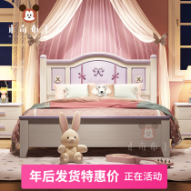 All solid wood children's bed girl princess bed 1 2M bed bedroom 1 5 m youth student bed girl room furniture