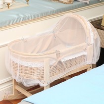 Baby basket portable basket car Summer baby cradle out portable newborn baby discharge car sleeping basket