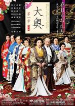 The first chapter of the Great Olympic Drama all 11 episodes