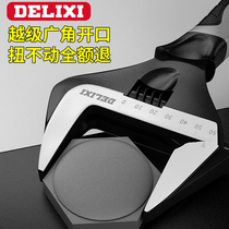 Delixi large open-end movable wrench multifunctional bathroom universal wrench tool universal sink board