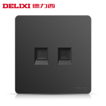 Delixi type 86 wall household 2 two-digit telephone computer socket network cable network network port panel integrated black