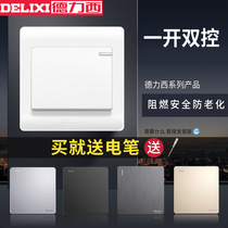 Delixi one open dual control switch household 1 open single open switch single dual control single open double control switch panel 821