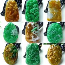Jade A Huoyang green landscape brand Jade Buddha Ruyi pendant necklace for men and women Pixiu Dragon brand Guan Gong Guanyin bracelet