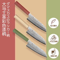 Sakai Takahashi imported from Japan Damascus VG10 home color handle Sande knife chef chef knife Japanese kitchen knife