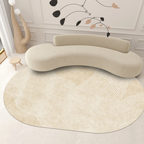 Oval carpet living room tea table mat room ins style plain Japanese bedroom bedside blanket mat custom