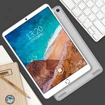 Backgammon ultra-thin smart tablet computer 13-inch learning machine student Android phone 2-in-one 5G full Netcom wi