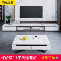 Light luxury light rock board TV cabinet combination coffee table modern simple living room small apartment Italian floor integrated wall cabinet