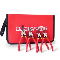Circlip pliers internal and external expansion pliers caliper internal and external card tension retaining ring bayonet pliers