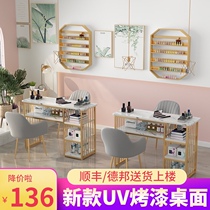 Nordic net Red special economic nail table Simple single double nail manicure table Nail table and chair set
