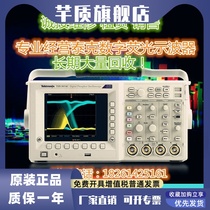 Long-term high price Teke Tektronix digital oscilloscope TDS3014C TDS3034C TDS305 TDS305