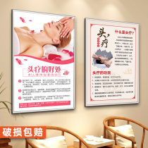 Head health massage maintenance pictures The benefits of head therapy Posters advertising posters The efficacy of head soup Hanging paintings